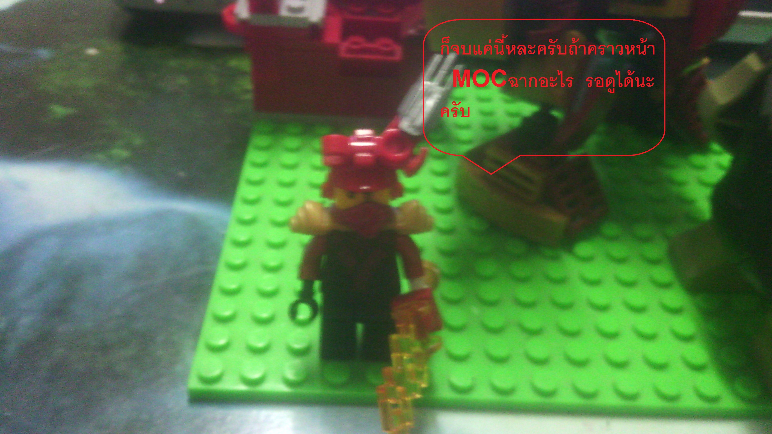 Pic By UpScript V1